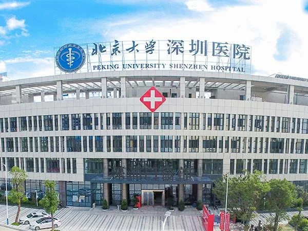 Premium Health Checkups in Shenzhen